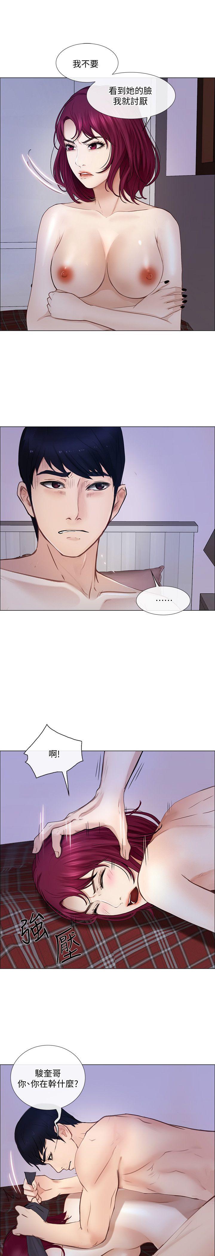 [韩国漫画] 人夫的悸动 爱情,熟女人妻,巨乳大奶#[26P]-14