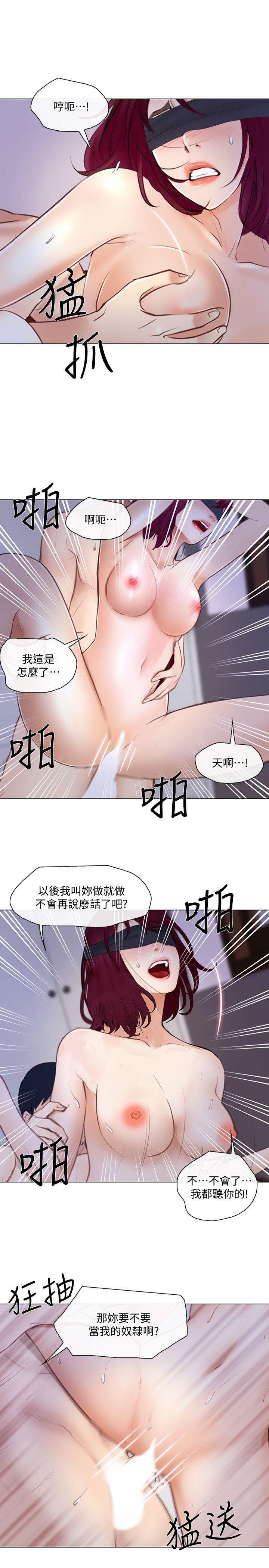 [韩国漫画] 人夫的悸动 爱情,熟女人妻,巨乳大奶#[26P]-19