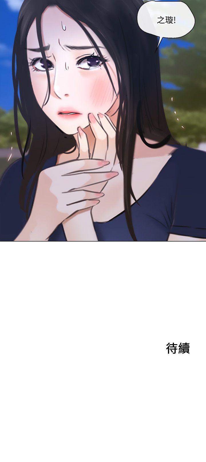 [韩国漫画] 人夫的悸动 爱情,熟女人妻,巨乳大奶#[26P]-26