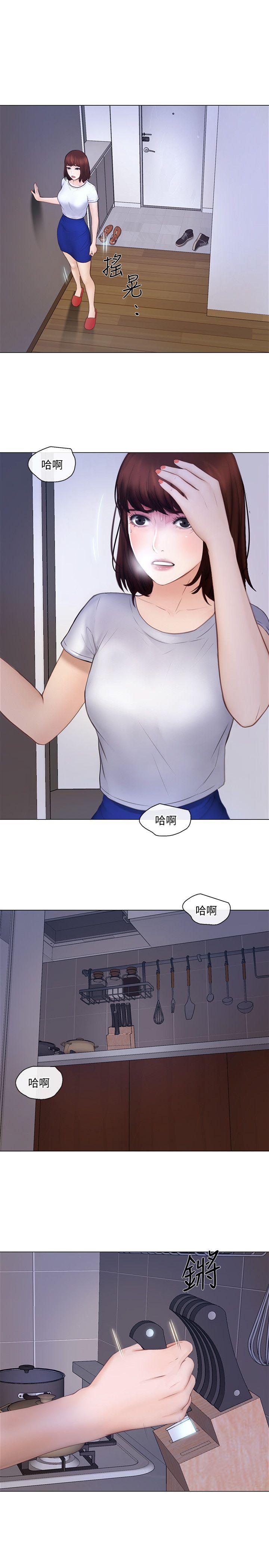 [韩国漫画] 人夫的悸动 爱情,熟女人妻,巨乳大奶#[26P]-5