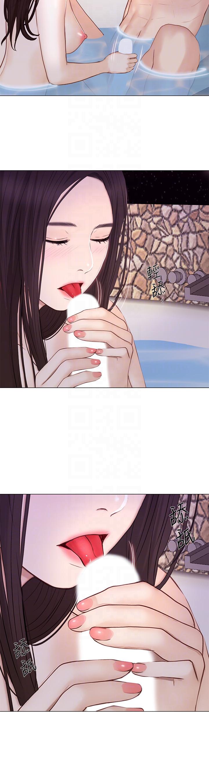 [韩国漫画] 人夫的悸动 爱情,熟女人妻,巨乳大奶#[31P]-11