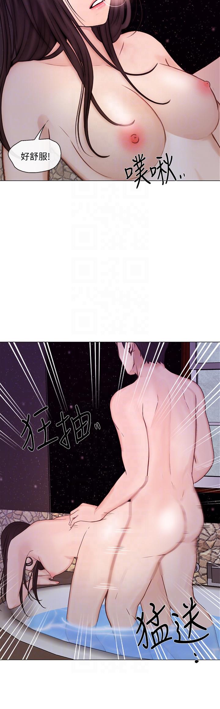 [韩国漫画] 人夫的悸动 爱情,熟女人妻,巨乳大奶#[31P]-17