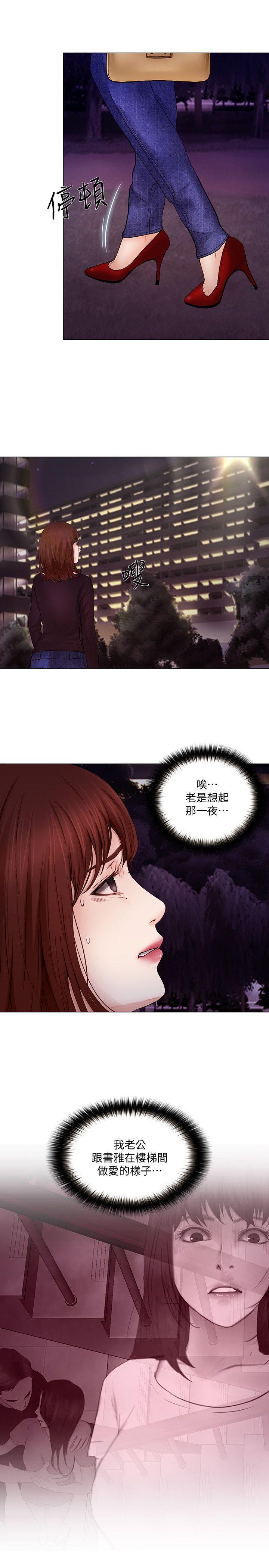 [韩国漫画] 人夫的悸动 爱情,熟女人妻,巨乳大奶#[31P]-22