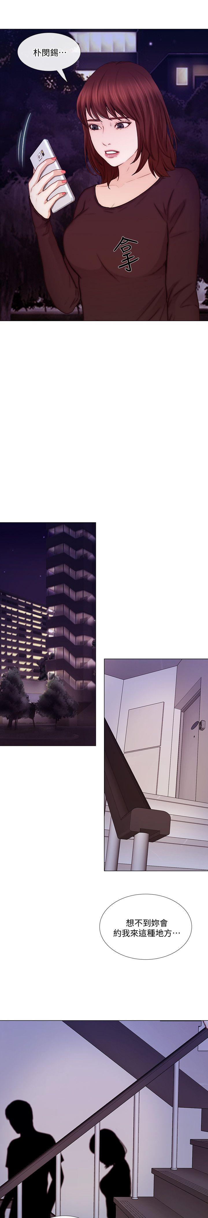 [韩国漫画] 人夫的悸动 爱情,熟女人妻,巨乳大奶#[31P]-24