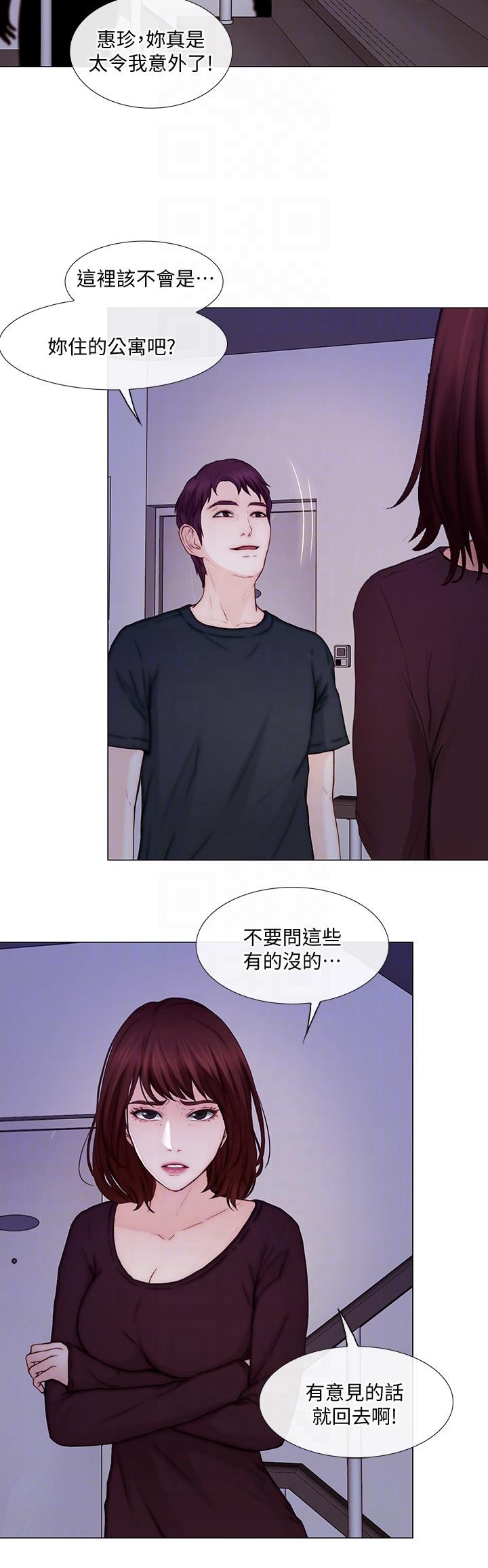 [韩国漫画] 人夫的悸动 爱情,熟女人妻,巨乳大奶#[31P]-25