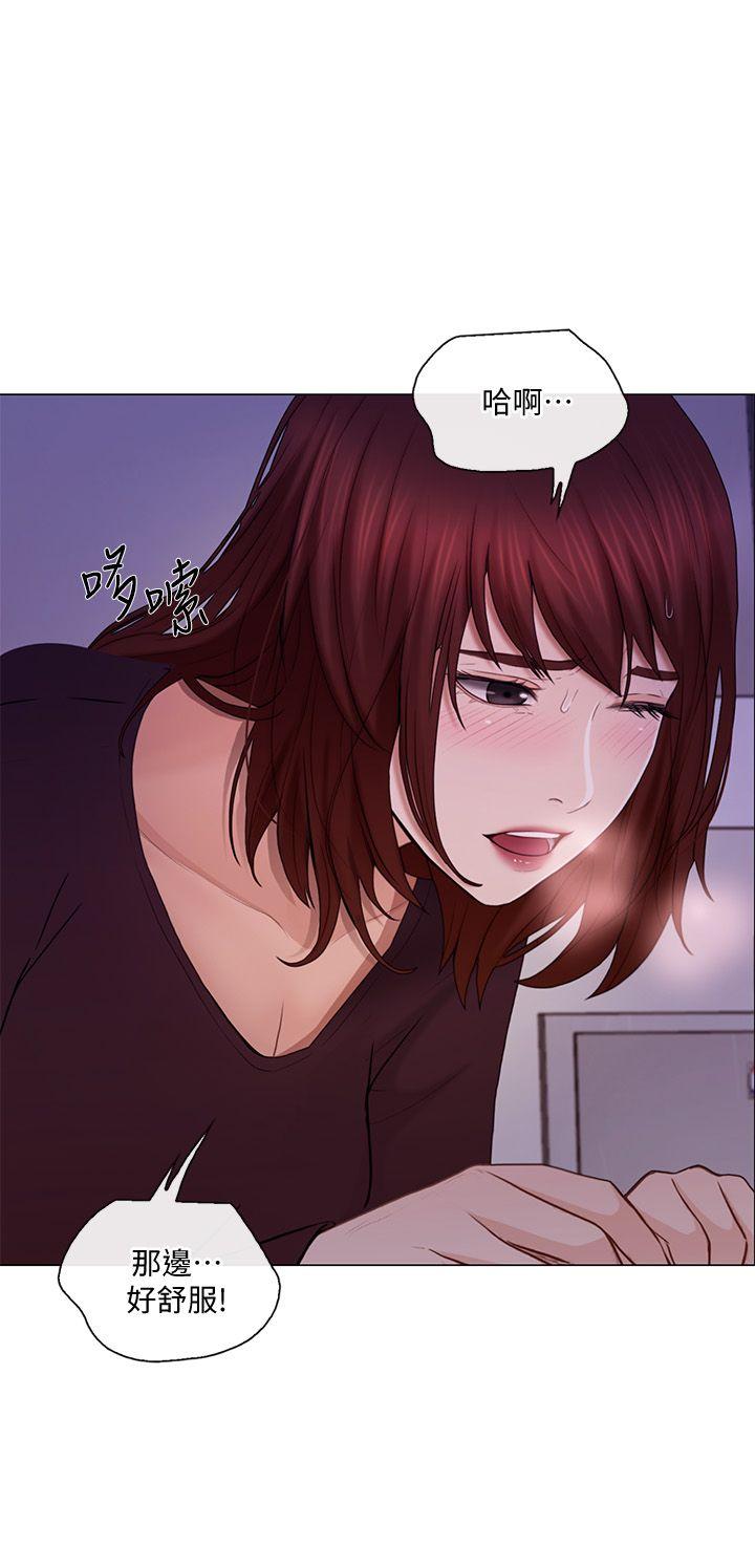 [韩国漫画] 人夫的悸动 爱情,熟女人妻,巨乳大奶#[32P]-1