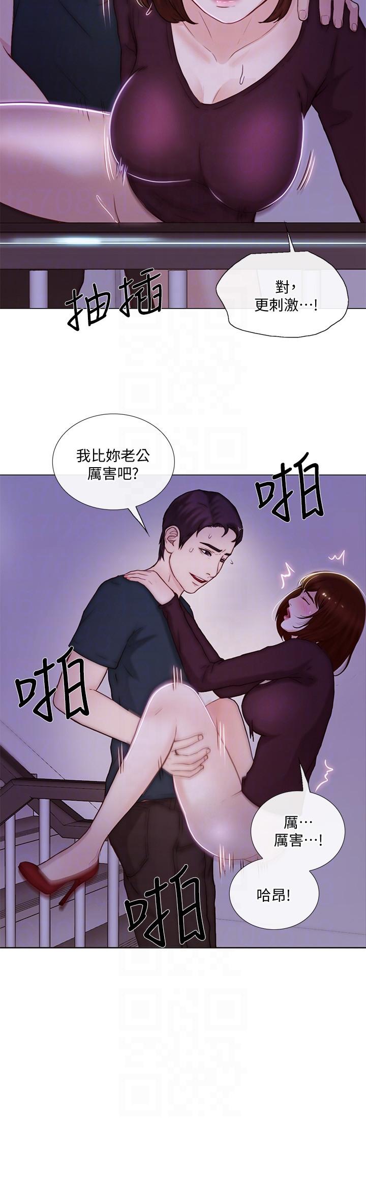 [韩国漫画] 人夫的悸动 爱情,熟女人妻,巨乳大奶#[32P]-11