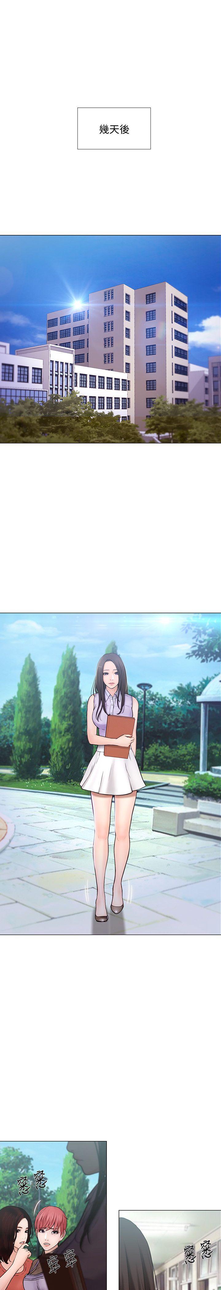 [韩国漫画] 人夫的悸动 爱情,熟女人妻,巨乳大奶#[32P]-18