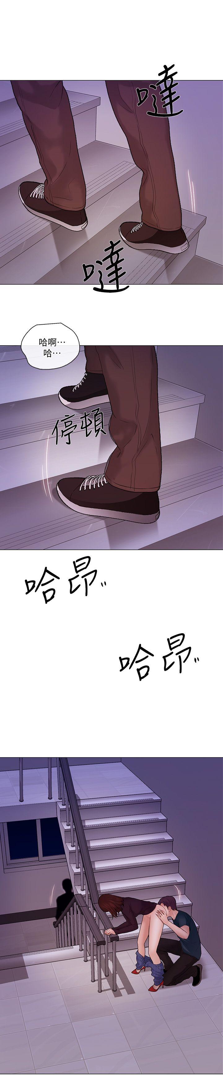 [韩国漫画] 人夫的悸动 爱情,熟女人妻,巨乳大奶#[32P]-2