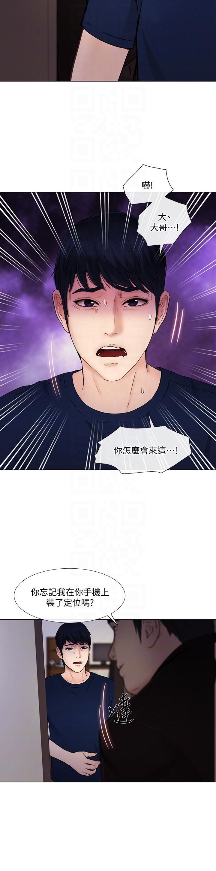 [韩国漫画] 人夫的悸动 爱情,熟女人妻,巨乳大奶#[32P]-27