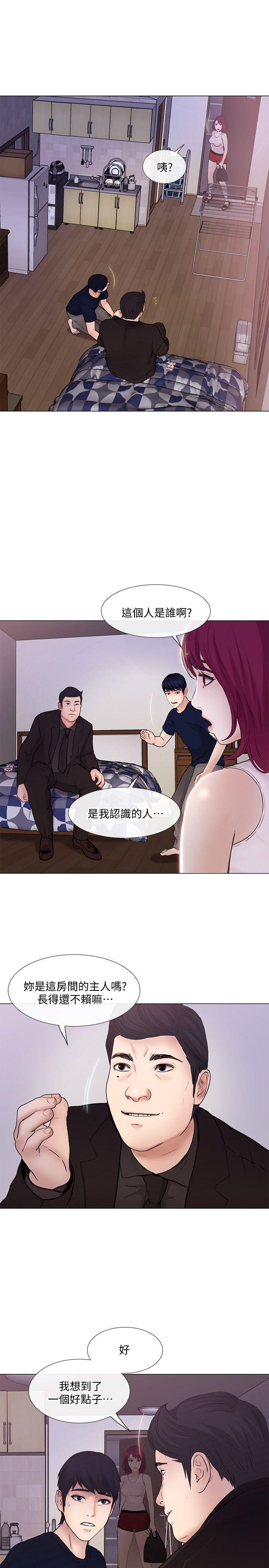 [韩国漫画] 人夫的悸动 爱情,熟女人妻,巨乳大奶#[32P]-30