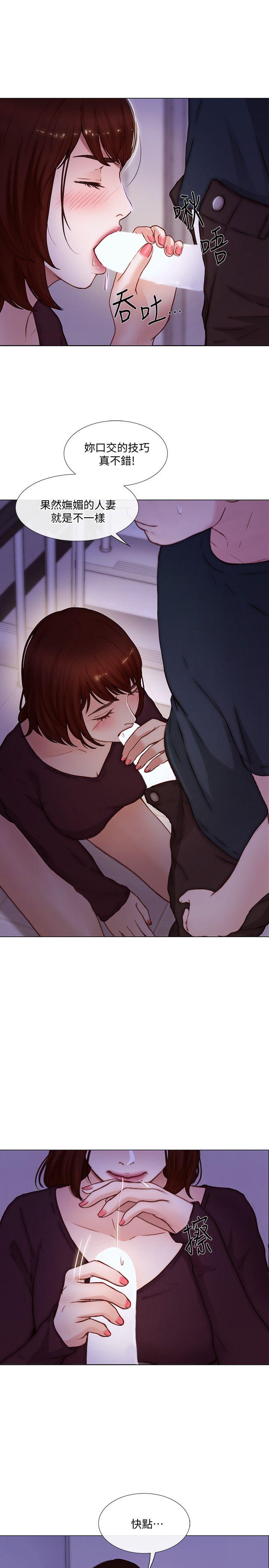 [韩国漫画] 人夫的悸动 爱情,熟女人妻,巨乳大奶#[32P]-6