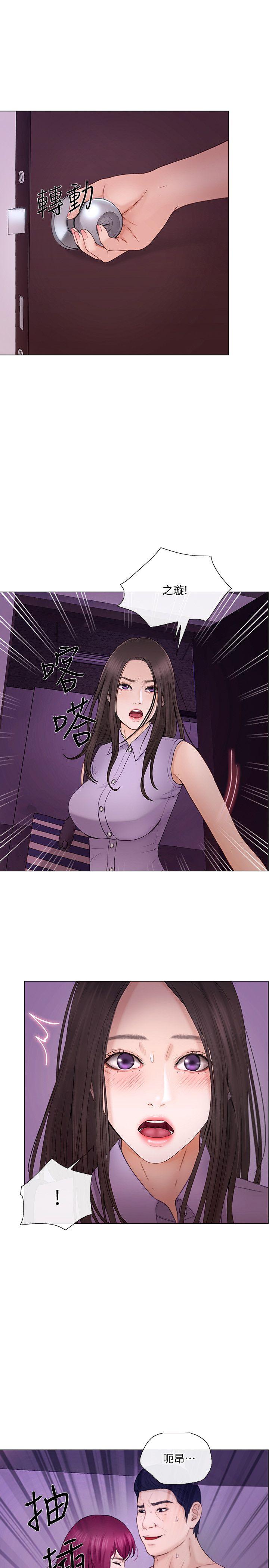 [韩国漫画] 人夫的悸动 爱情,熟女人妻,巨乳大奶#[33P]-18