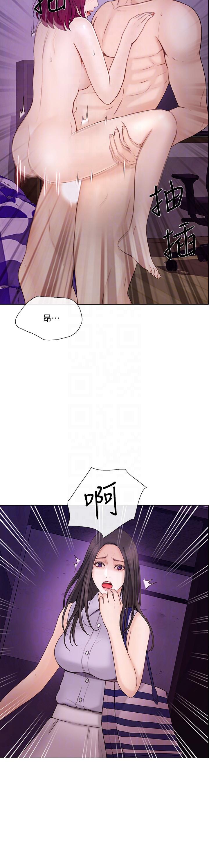 [韩国漫画] 人夫的悸动 爱情,熟女人妻,巨乳大奶#[33P]-19