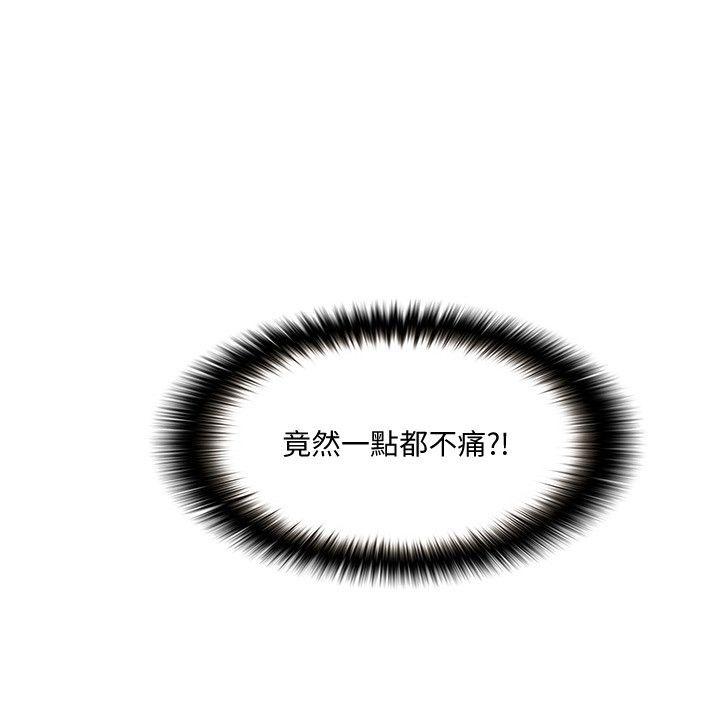 [韩国漫画] 人夫的悸动 爱情,熟女人妻,巨乳大奶#[33P]-2