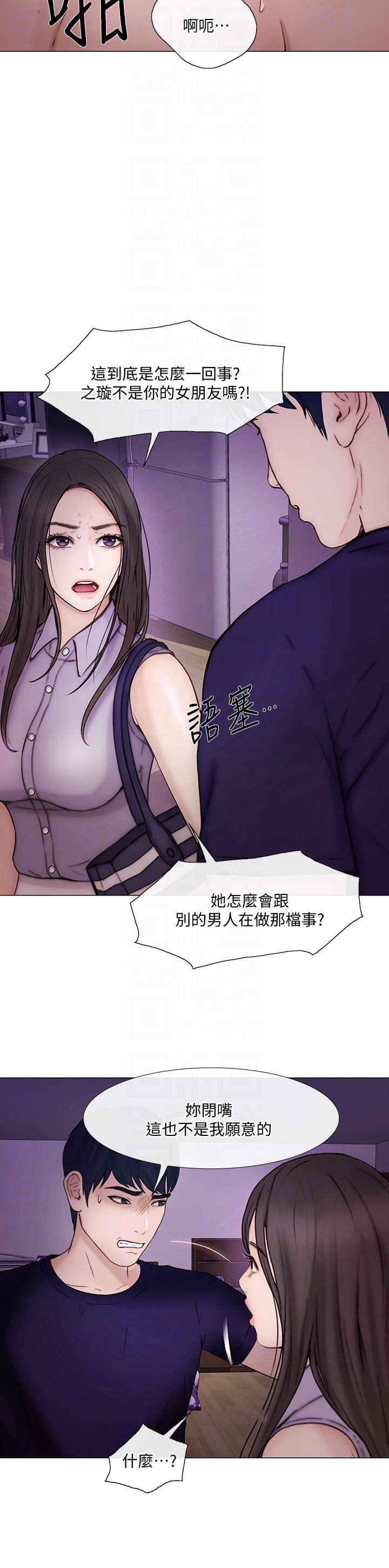 [韩国漫画] 人夫的悸动 爱情,熟女人妻,巨乳大奶#[33P]-25