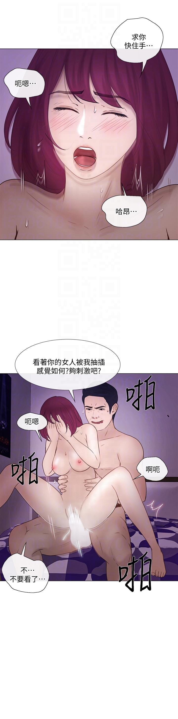 [韩国漫画] 人夫的悸动 爱情,熟女人妻,巨乳大奶#[33P]-27