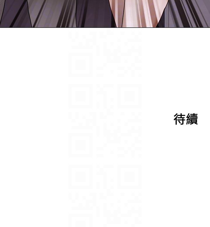 [韩国漫画] 人夫的悸动 爱情,熟女人妻,巨乳大奶#[33P]-33
