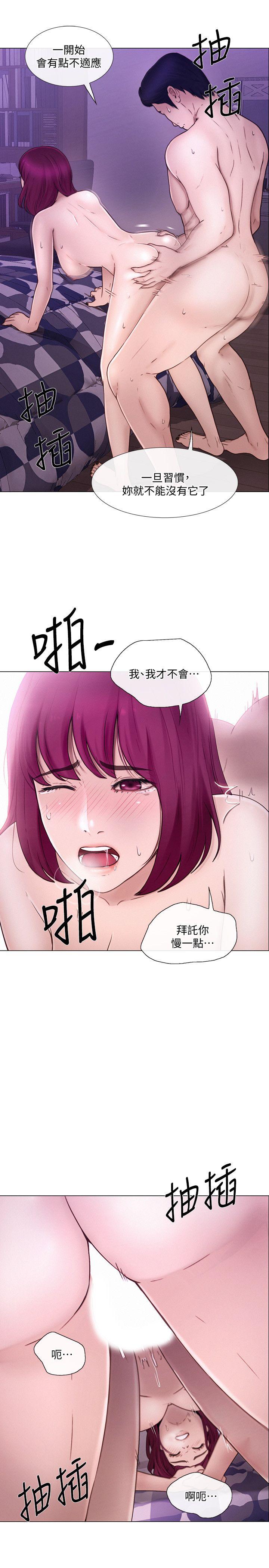 [韩国漫画] 人夫的悸动 爱情,熟女人妻,巨乳大奶#[33P]-6