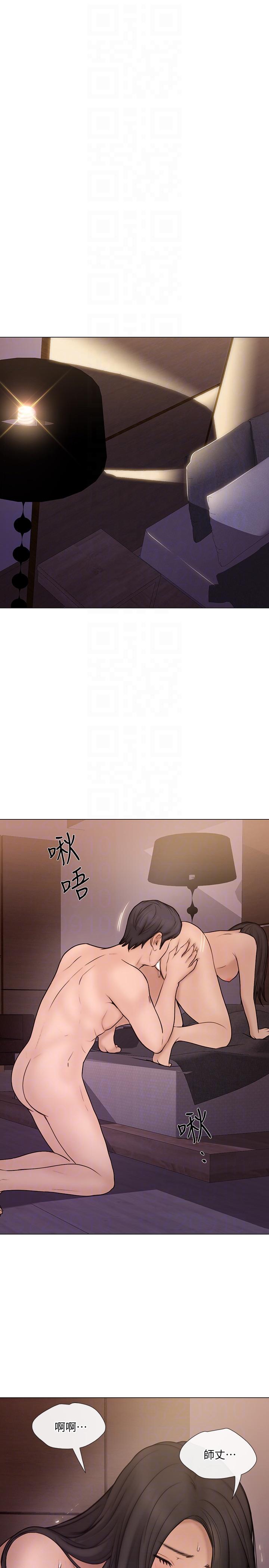 [韩国漫画] 人夫的悸动 爱情,熟女人妻,巨乳大奶#[33P]-23