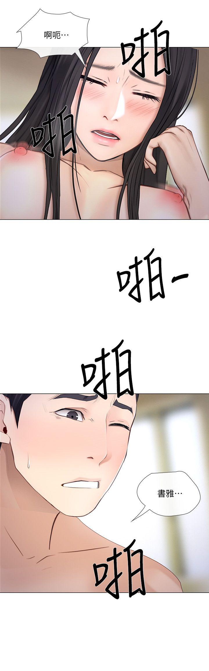 [韩国漫画] 人夫的悸动 爱情,熟女人妻,巨乳大奶#[33P]-28