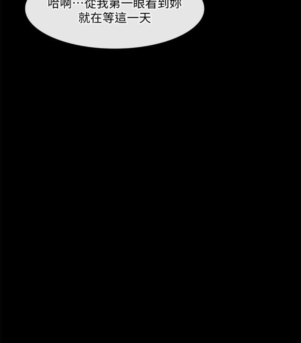 [韩国漫画] 人夫的悸动 爱情,熟女人妻,巨乳大奶#[107P]-34