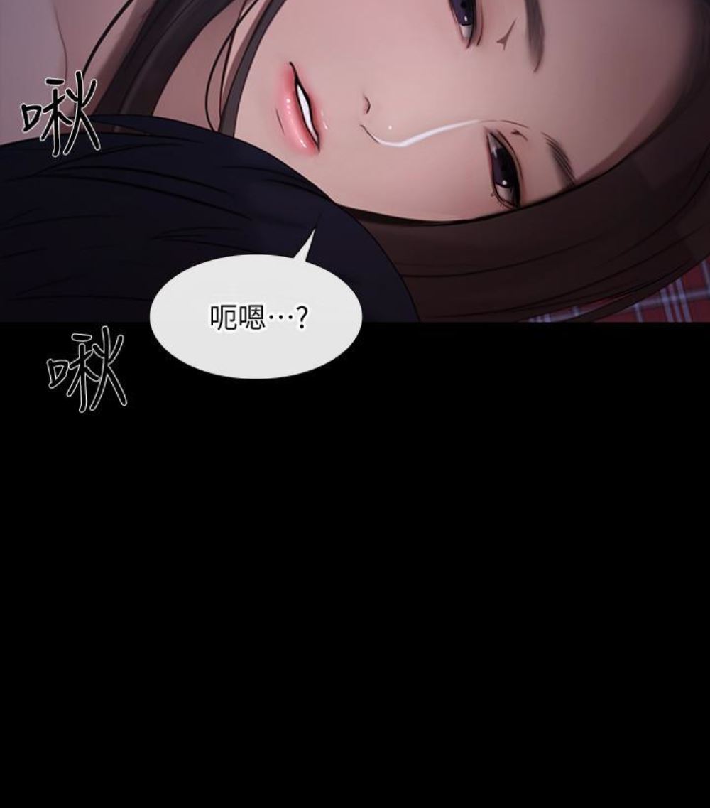 [韩国漫画] 人夫的悸动 爱情,熟女人妻,巨乳大奶#[107P]-40