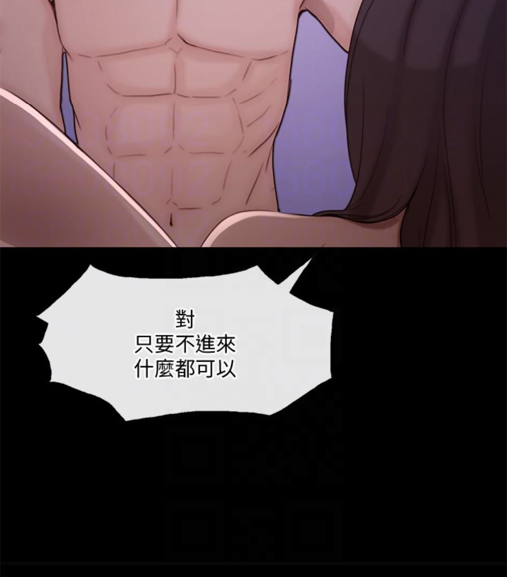 [韩国漫画] 人夫的悸动 爱情,熟女人妻,巨乳大奶#[107P]-71