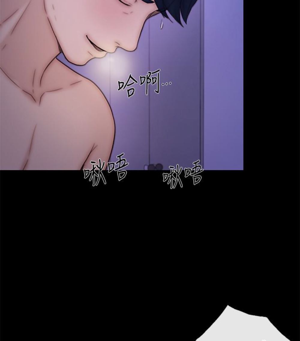 [韩国漫画] 人夫的悸动 爱情,熟女人妻,巨乳大奶#[107P]-82