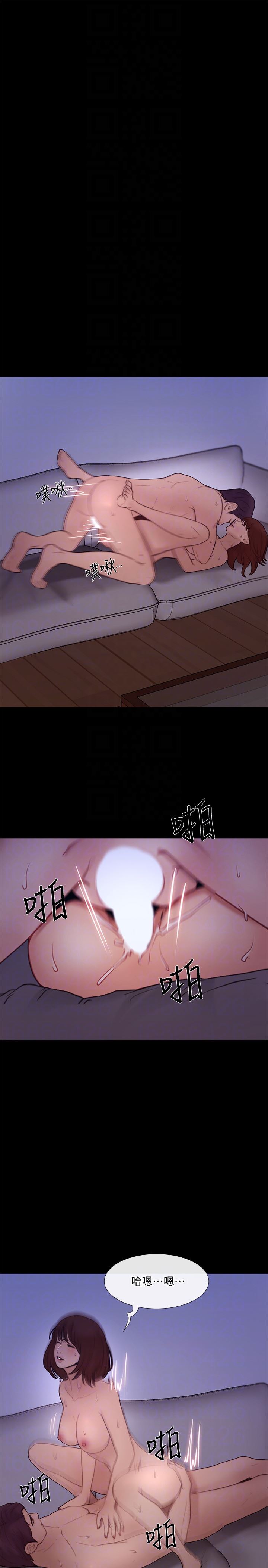 [韩国漫画] 人夫的悸动 爱情,熟女人妻,巨乳大奶#[33P]-27