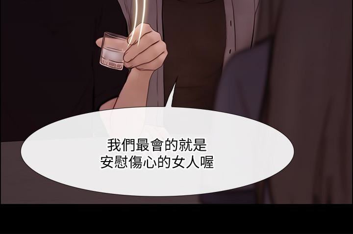 [韩国漫画] 人夫的悸动 爱情,熟女人妻,巨乳大奶#[34P]-18