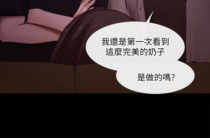 [韩国漫画] 人夫的悸动 爱情,熟女人妻,巨乳大奶#[34P]-26