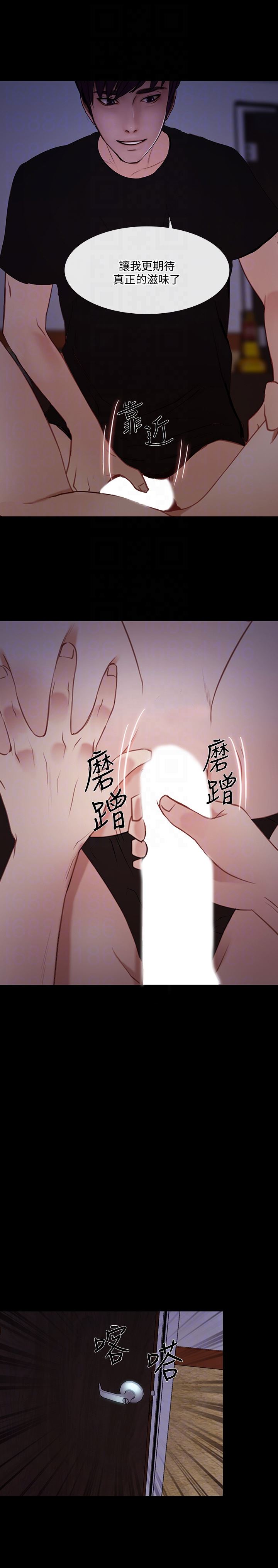 [韩国漫画] 人夫的悸动 爱情,熟女人妻,巨乳大奶#[34P]-33