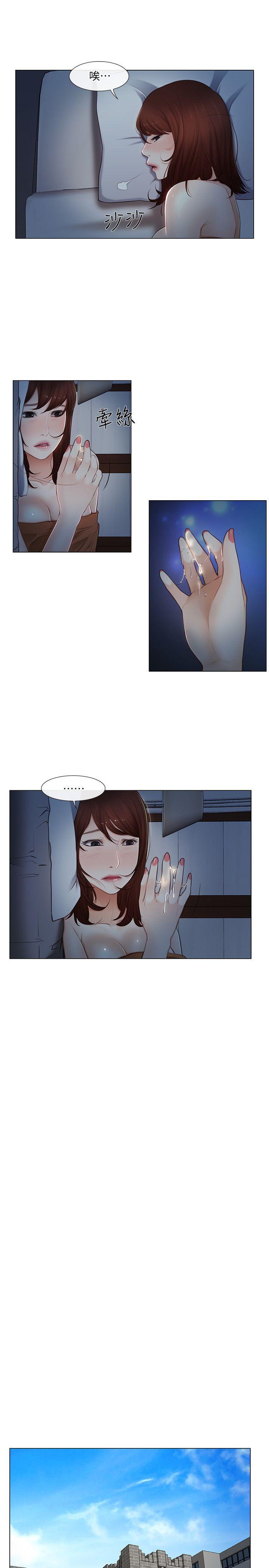 [韩国漫画] 人夫的悸动 爱情,熟女人妻,巨乳大奶#[21P]-16