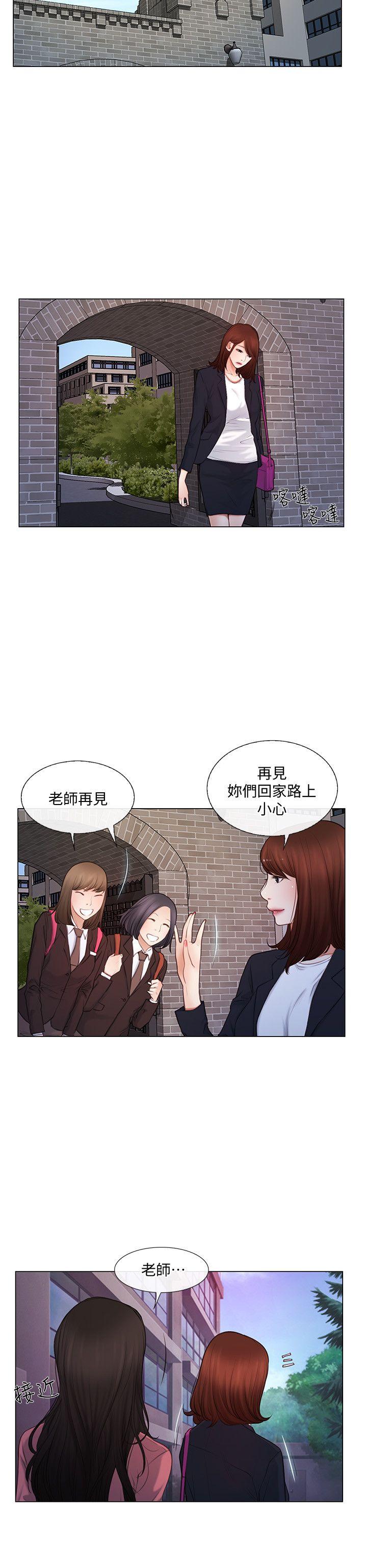 [韩国漫画] 人夫的悸动 爱情,熟女人妻,巨乳大奶#[21P]-17