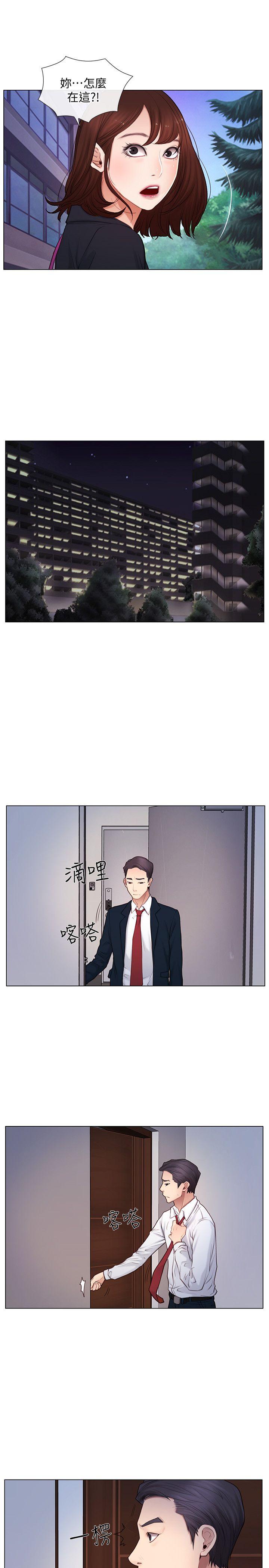 [韩国漫画] 人夫的悸动 爱情,熟女人妻,巨乳大奶#[21P]-18