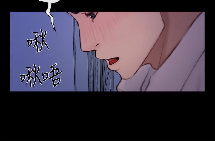 [韩国漫画] 人夫的悸动 爱情,熟女人妻,巨乳大奶#[35P]-24