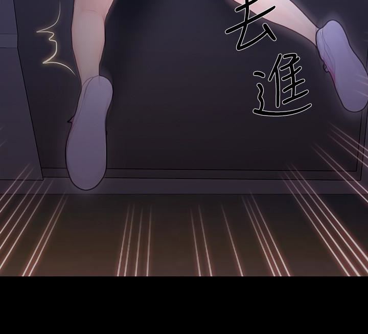 [韩国漫画] 人夫的悸动 爱情,熟女人妻,巨乳大奶#[33P]-16