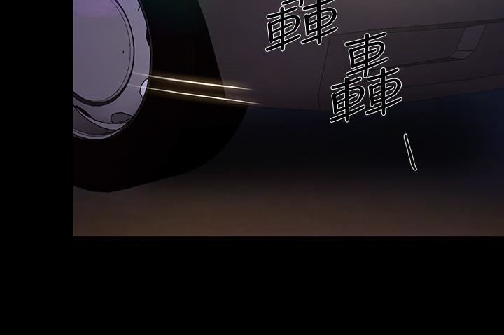 [韩国漫画] 人夫的悸动 爱情,熟女人妻,巨乳大奶#[33P]-18