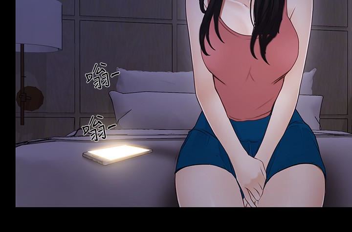 [韩国漫画] 人夫的悸动 爱情,熟女人妻,巨乳大奶#[33P]-8