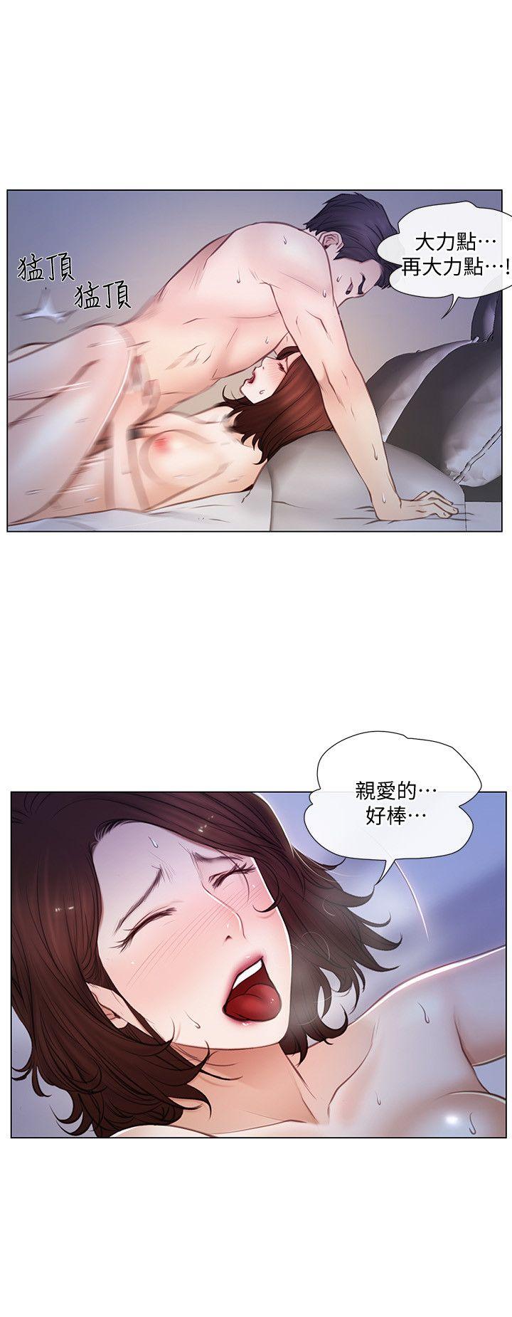 [韩国漫画] 人夫的悸动 爱情,熟女人妻,巨乳大奶#[20P]-6