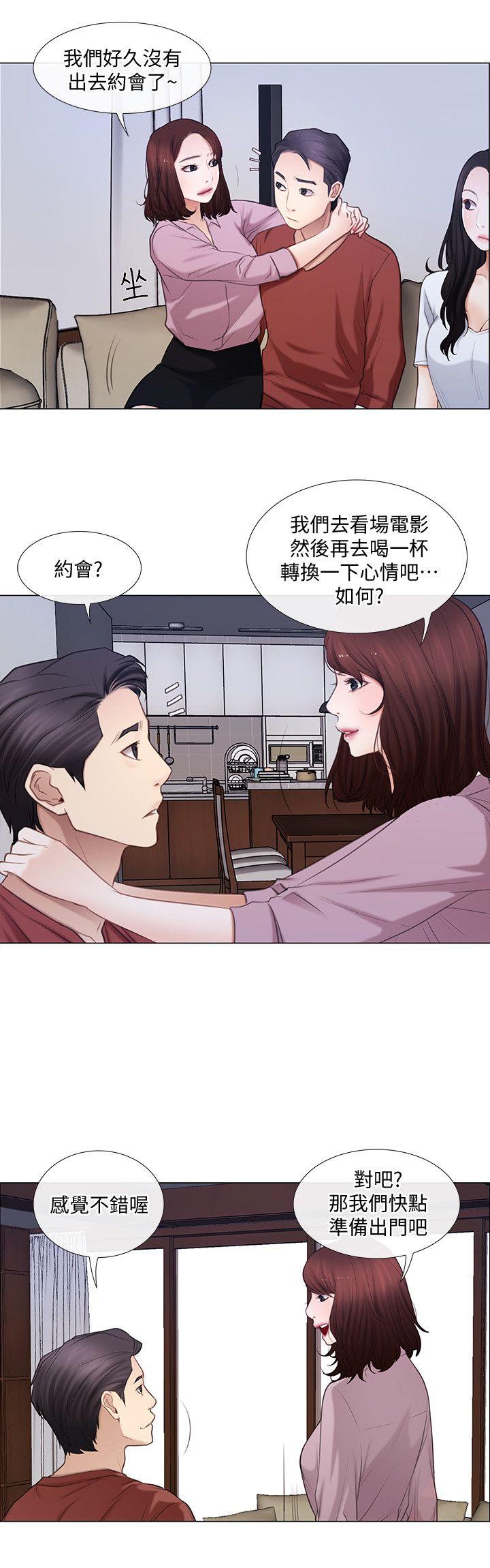 [韩国漫画] 人夫的悸动 爱情,熟女人妻,巨乳大奶#[22P]-11