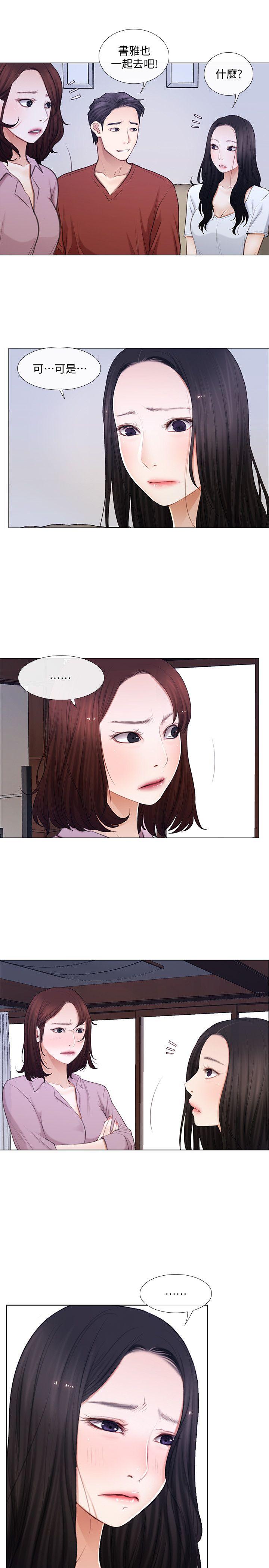 [韩国漫画] 人夫的悸动 爱情,熟女人妻,巨乳大奶#[22P]-12