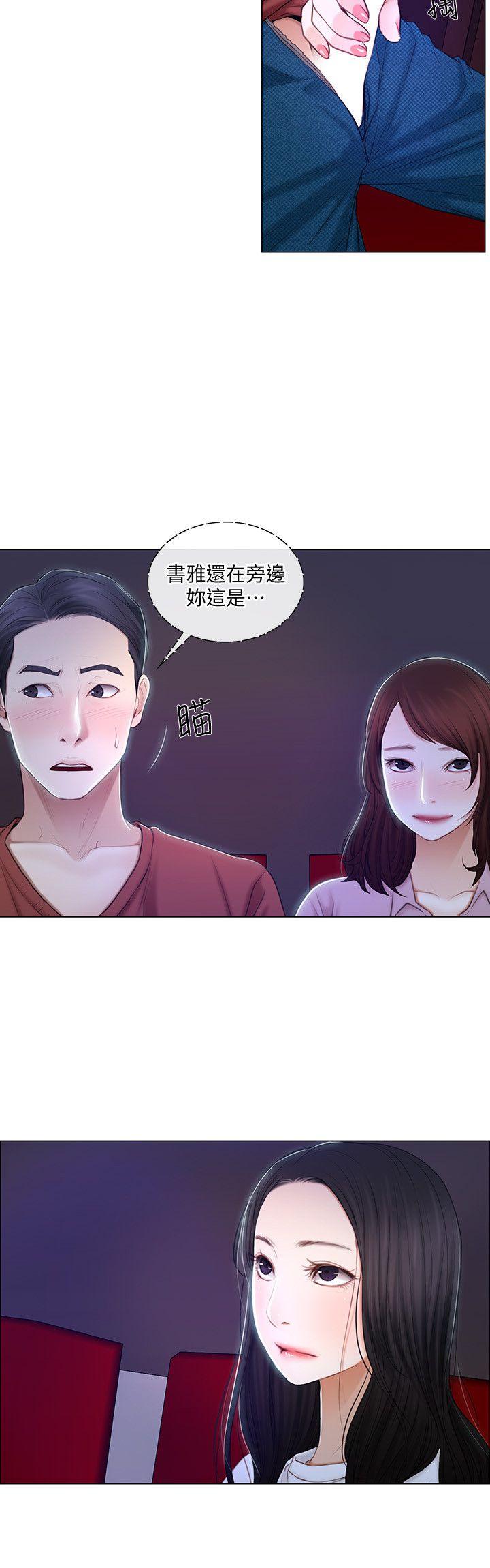 [韩国漫画] 人夫的悸动 爱情,熟女人妻,巨乳大奶#[22P]-17