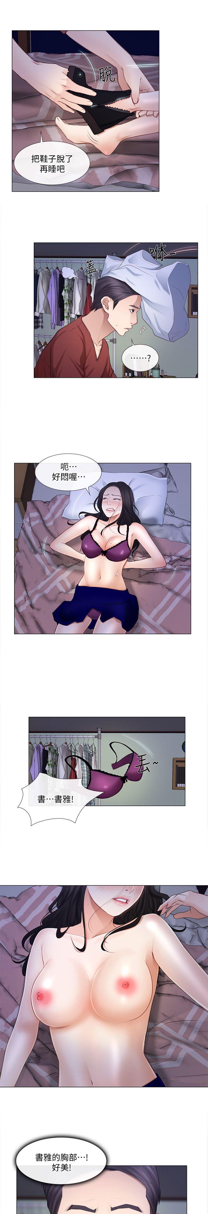 [韩国漫画] 人夫的悸动 爱情,熟女人妻,巨乳大奶#[24P]-12