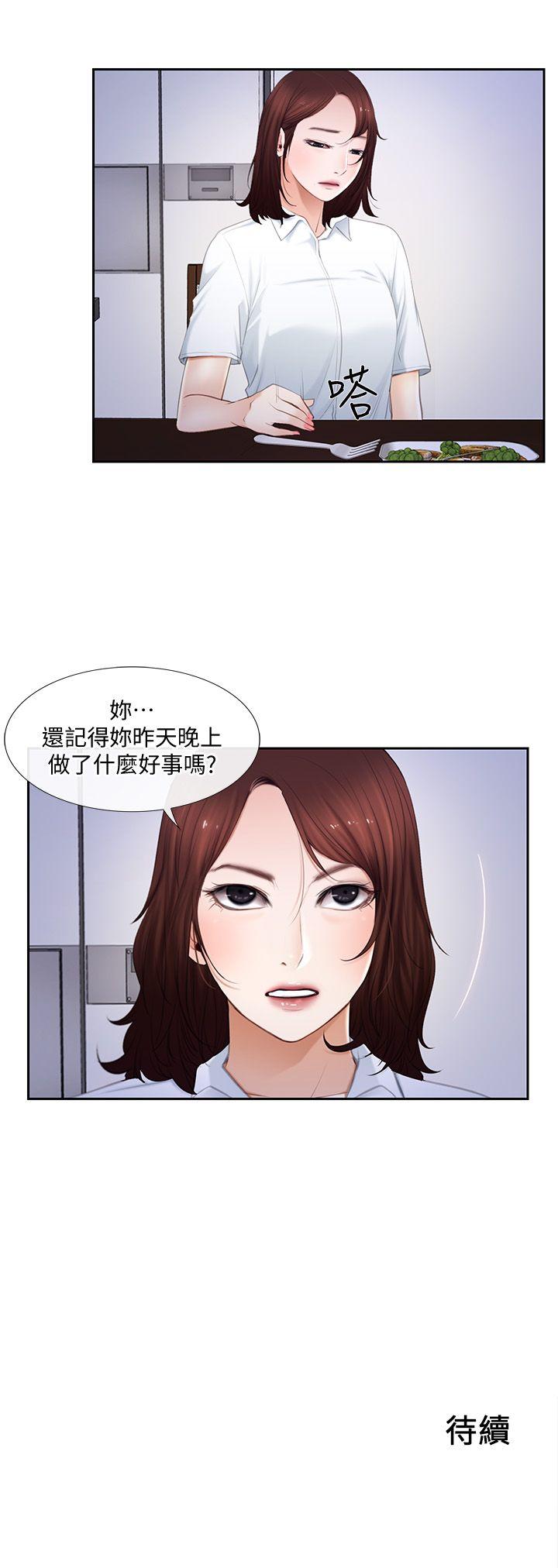 [韩国漫画] 人夫的悸动 爱情,熟女人妻,巨乳大奶#[24P]-24
