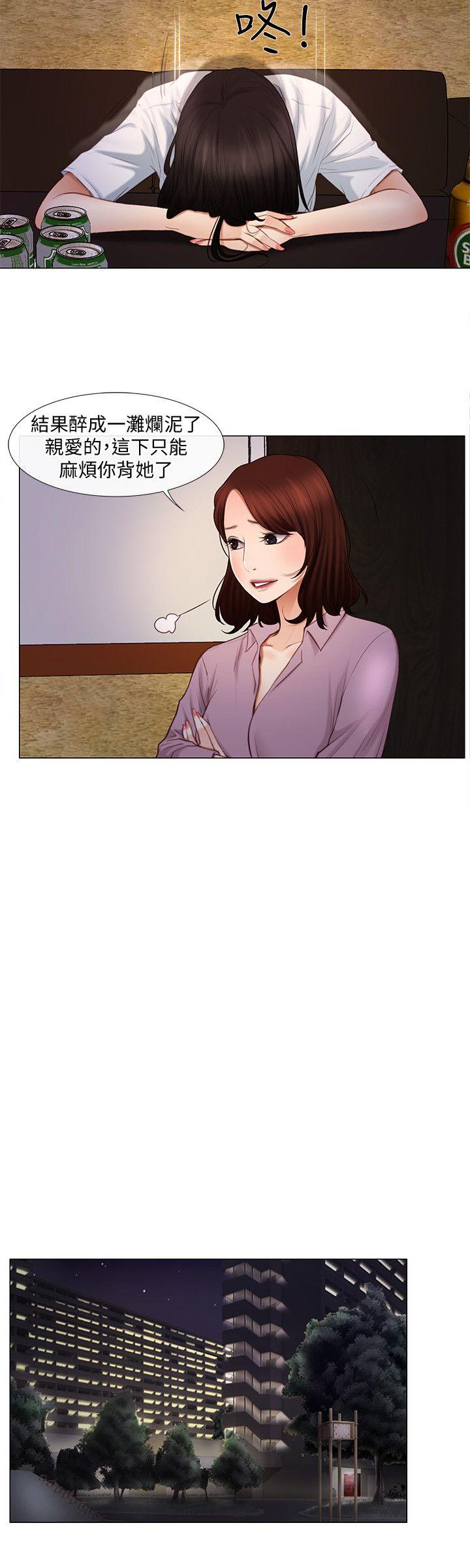 [韩国漫画] 人夫的悸动 爱情,熟女人妻,巨乳大奶#[24P]-7