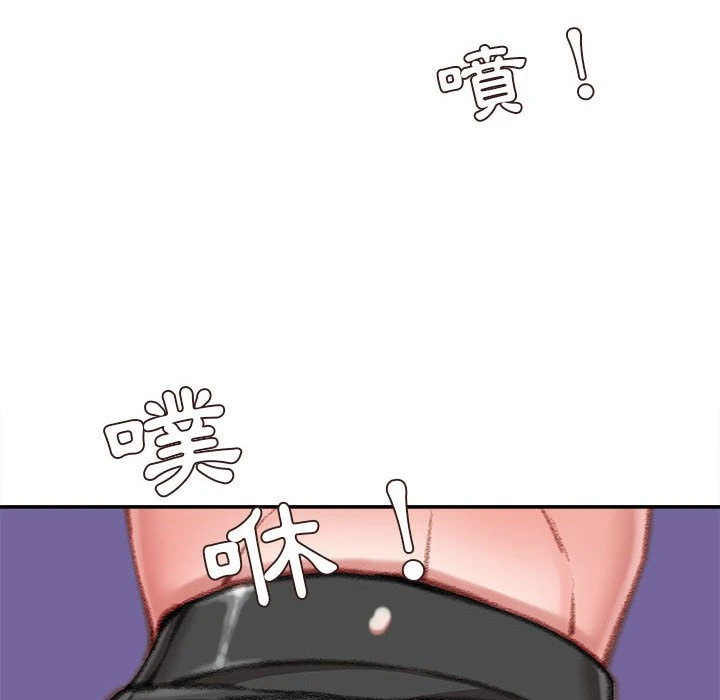 [韩国漫画] 不务正业 剧情,熟女人妻,巨乳大奶,OL#[160P]-15