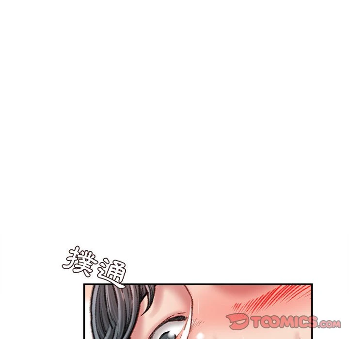 [韩国漫画] 不务正业 剧情,熟女人妻,巨乳大奶,OL#[164P]-30