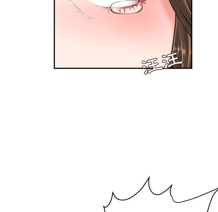 [韩国漫画] 不务正业 剧情,熟女人妻,巨乳大奶,OL#[167P]-17
